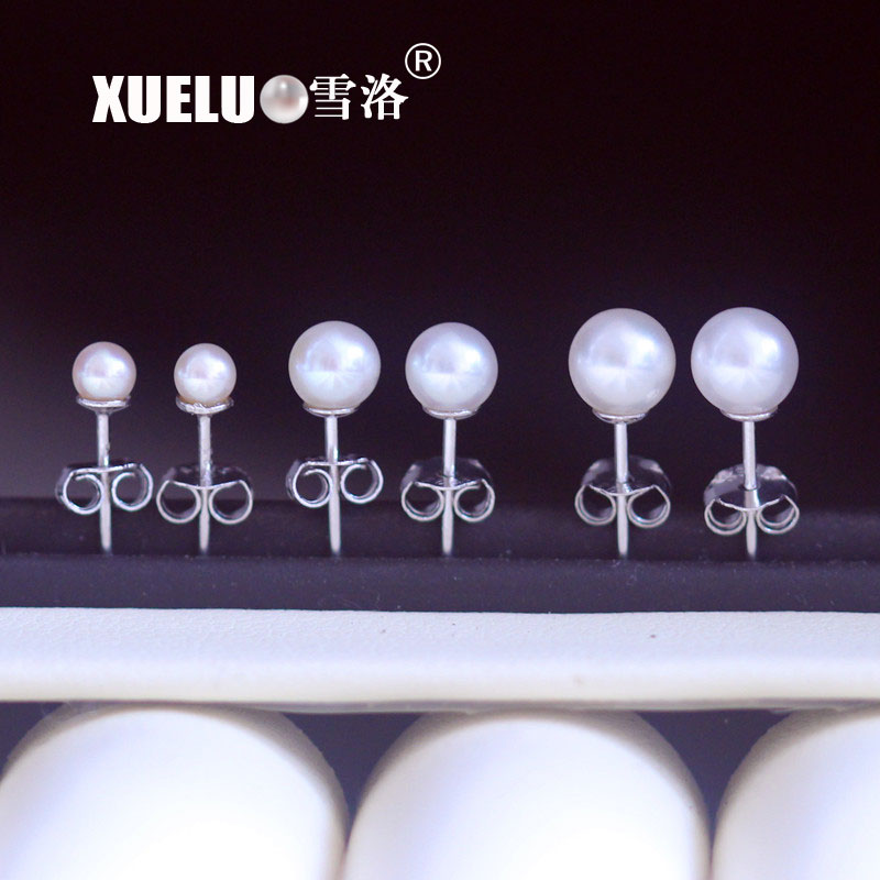 4-5mm Small Mini Round Genuine Natural Cultured Freshwater Pearl Stud Earrings (XL140151)