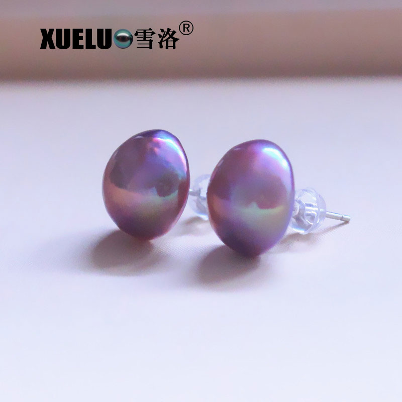 Cheap Half Round Natural Cultured Freshwater Mabe Pearl Stud Earrings (XL140152)