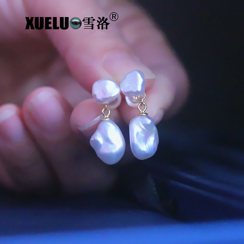 Fashion Pearl Jewelry Double Pearls Genuine Baroque Keshi Freshwater Pearl Earrings(XL140159)