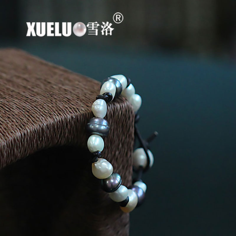 Leather Real Baroque Chinese Cultured Freshwater Pearl Bracelet (XL150049)