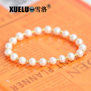 Fashionable Stretch Round Chinese Cultured Freshwater Pearl Bracelet (XL150063)