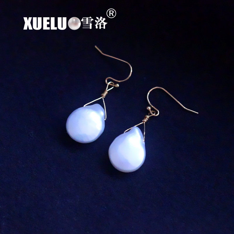 Natural Coin Baroque Chinese Cultured Freshwater Drop Pearl Earrings (XL140169)