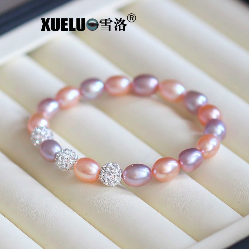 8-9mm Stretch Pink Oval Chinese Cultured Freshwater Pearl Bracelet (XL150115)