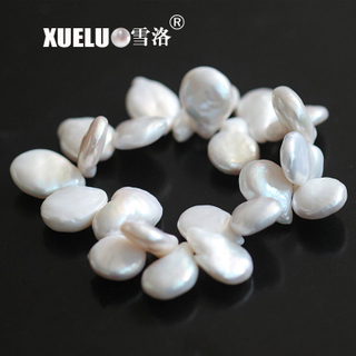 Fashion Stretch Baroque Coin Chinese Cultured Freshwater Pearl Bracelet (XL150042)