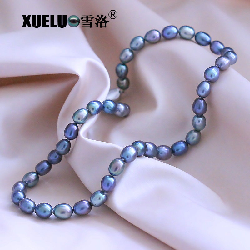 Peacock Black Oval Natural Cultured Freshwater Pearl Necklace (XL120065)