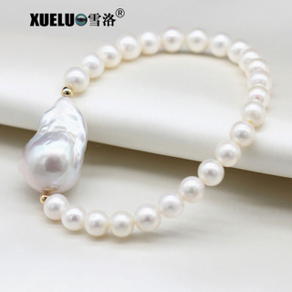 Stretch Elegant Round Natural Real Cultured Freshwater Pearl Bracelet(XL150143)