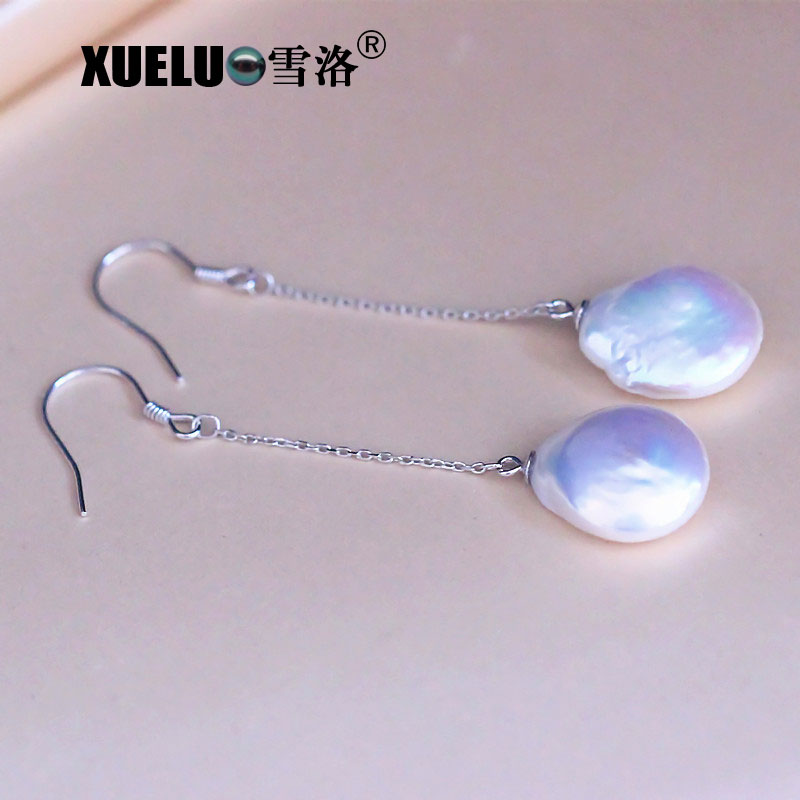 Long Line Coin Baroque Chinese Cultured Freshwater Drop Pearl Earrings (XL140192)