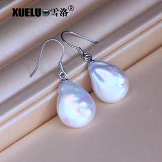Long Line Coin Baroque Chinese Cultured Freshwater Drop Pearl Earrings (XL140192)