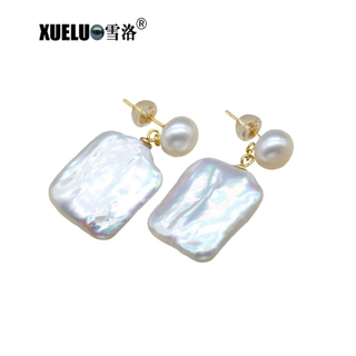 Fashion Pearl Jewelry Square Shape Chinese Cultured Freshwater Pearl Stud Earrings (XL140194)