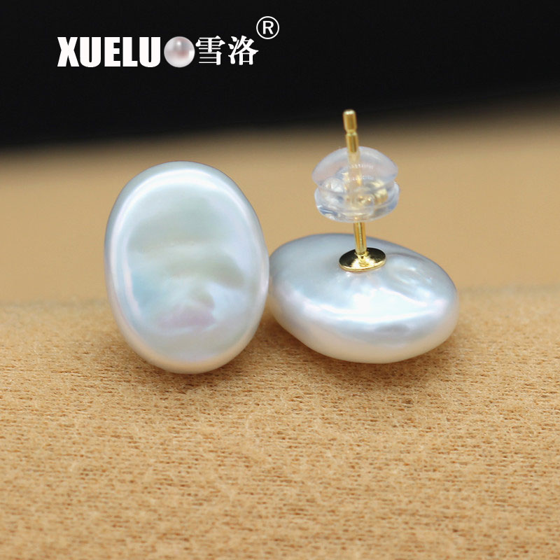 Fashion Pearl Jewelry Baroque Chinese Cultured Freshwater Pearl Stud Earrings (XL140191)
