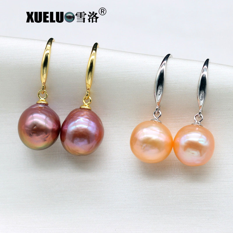Round Baroque Chinese Cultured Freshwater Drop Pearl Earrings (XL140190)
