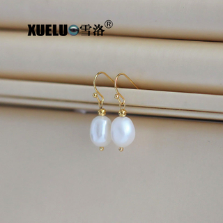 925 Sterling Silver White Baroque Freshwater Drop Pearl Earrings (XL140146)