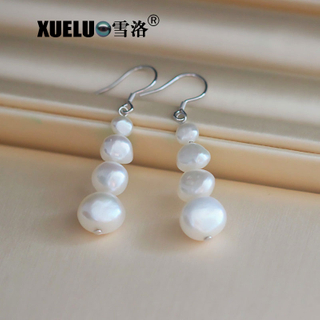 925 Sterling Silver White Baroque Freshwater Drop Pearl Earrings (XL140143)