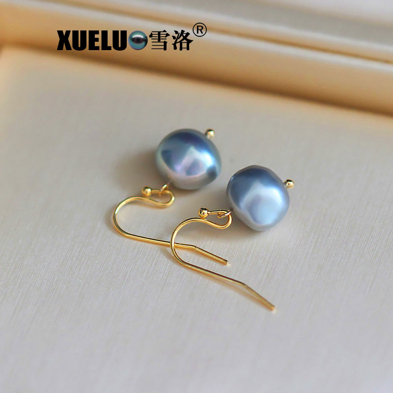 925 Sterling Silver Grey Baroque Freshwater Drop Pearl Earrings (XL140142)