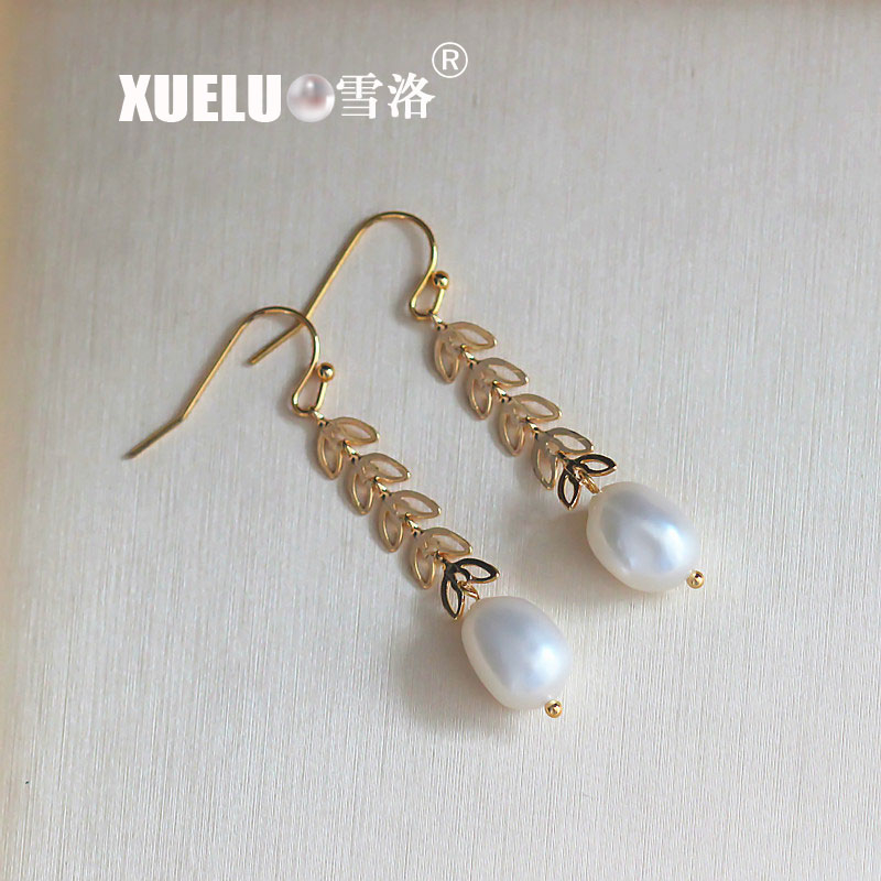 925 Sterling Silver White Baroque Freshwater Drop Pearl Earrings (XL140144)