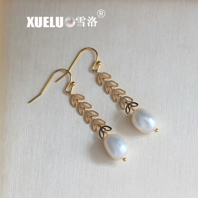 925 Sterling Silver White Baroque Freshwater Drop Pearl Earrings (XL140144)