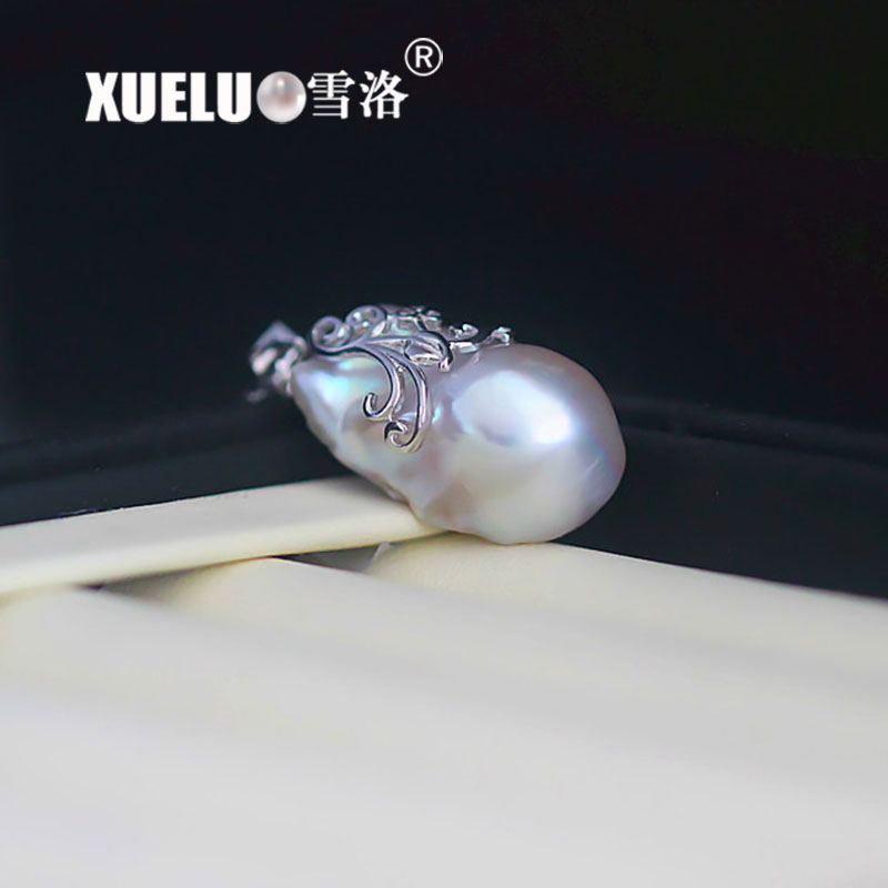 15-17mm Big Fashion Baroque 925 Sterling Freshwater Pearl Pendant Necklace（XL120043-W)
