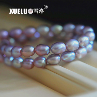 8-9mm Classic Lavender Freshwater Pearl Necklace（XL120049）