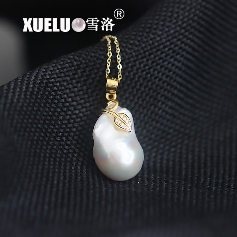 15-17mm Fashion Baroque Freshwater Pearl Pendant Necklace（XL120042-G)