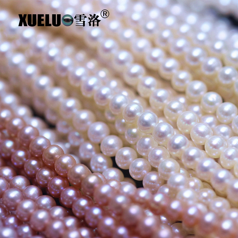  5-6mm AAA Quality Very Round Natural Cultured Genuine Freshwater Pearls (XL180093) 