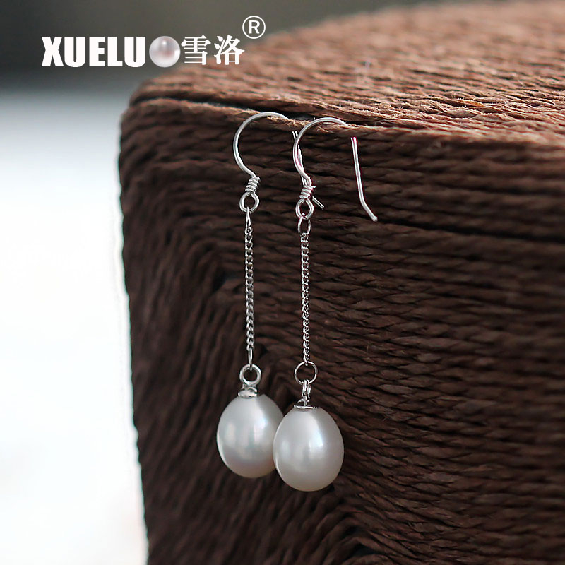8-8.5mm Fashion Oval Natural Cultured Freshwater Pearl Earrings (XL140030)
