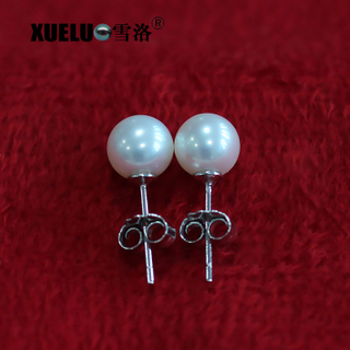 6-6.5mm Perfect Round Natural Cultured Freshwater Pearl Stud Earrings (XL140014)