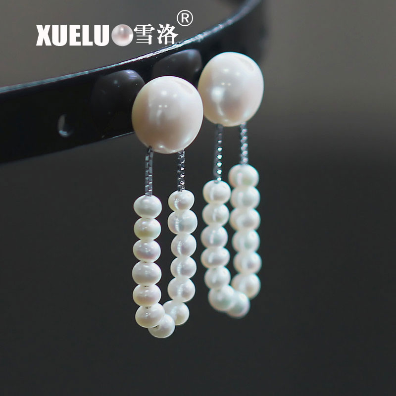 Fashion Gorgeous Natural Cultured Freshwater Pearl Earrings (XL140032)