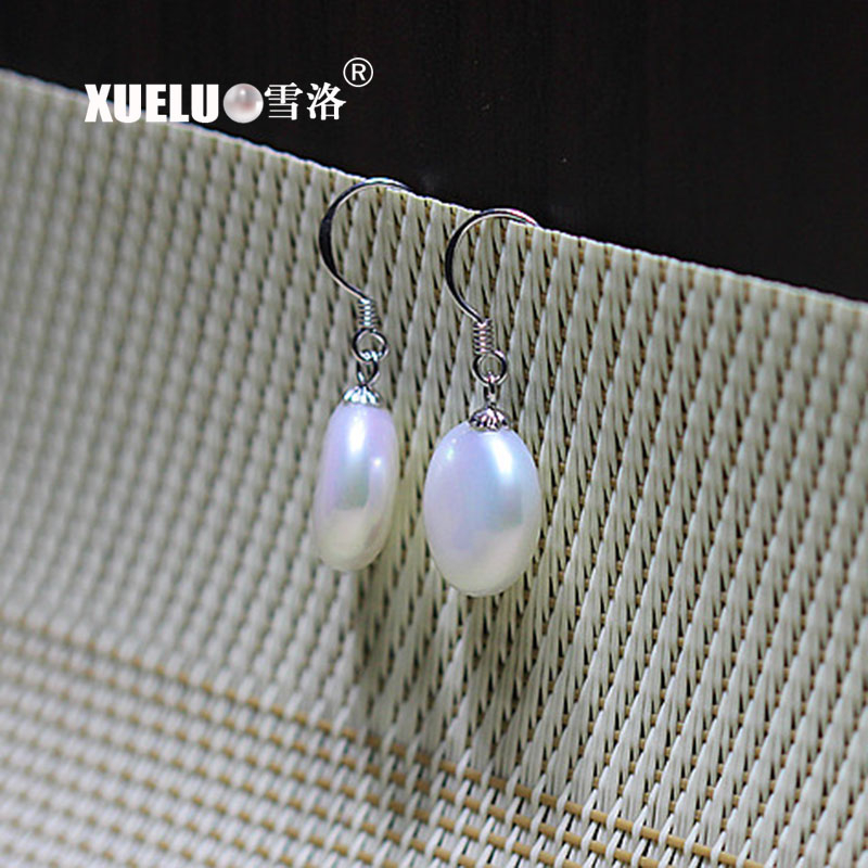 13-14mm Coin Baroque Natural Cultured Freshwater Pearl Earrings (XL140015)