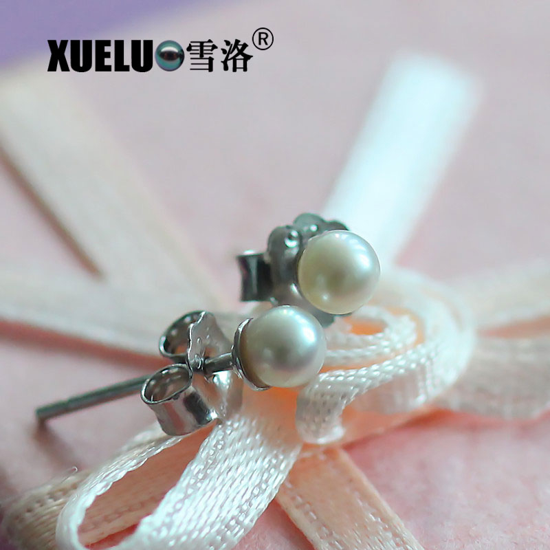 3-4mm Micro Small Round Natural Cultured Freshwater Pearl Stud Earrings (XL140053)