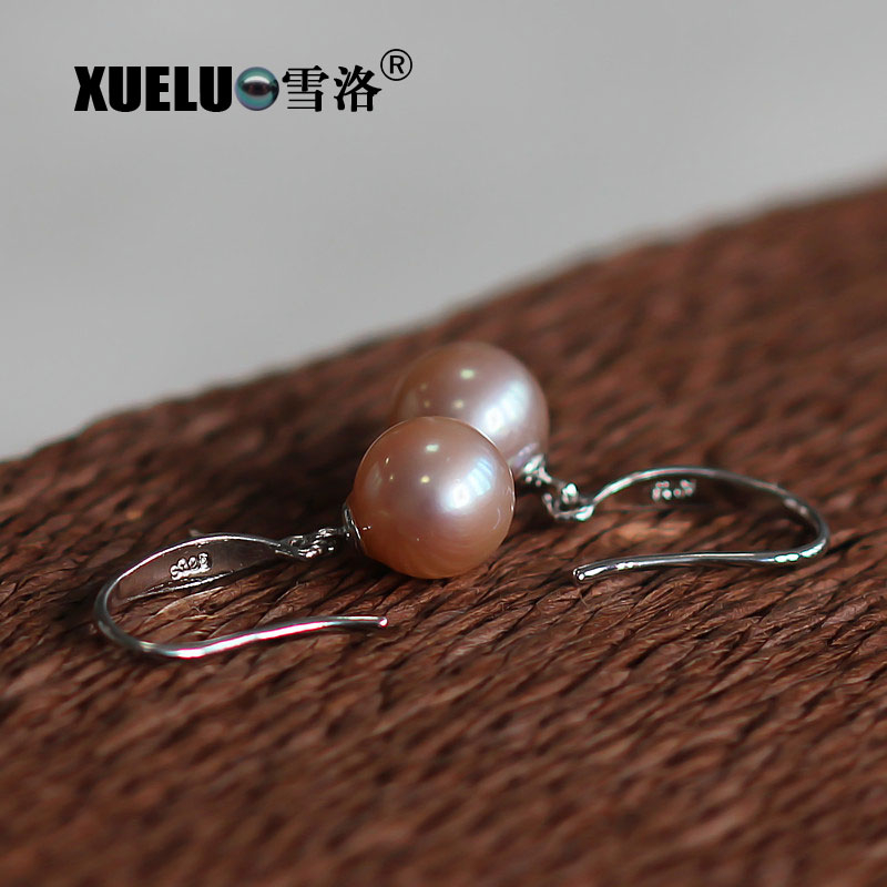 8.5-9mm AAA Pink Round Natural Cultured Freshwater Pearl Earrings (XL140055)