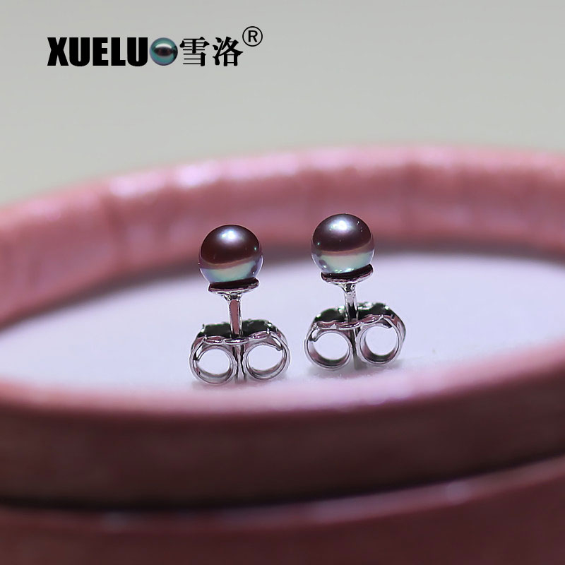 3-4mm Micro Small Lavender Round Natural Cultured Freshwater Pearl Stud Earrings (XL140056)