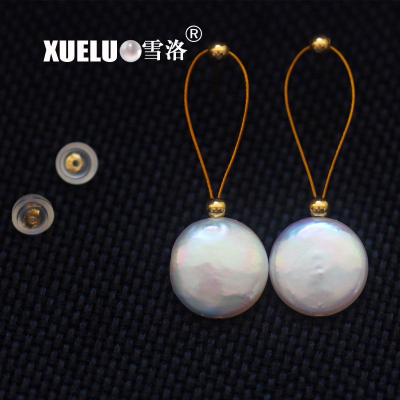 Fashion 13-14mm Coin Natural Cultured Freshwater Pearl Earrings (XL140048)