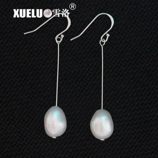 Fashion Baroque Natural Cultured Freshwater Pearl Earrings (XL140026)