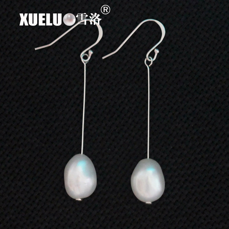 Fashion Baroque Natural Cultured Freshwater Pearl Earrings (XL140026)