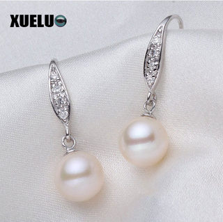  Fashion Natural Cultured Freshwater Pearl Earrings (XL140005)