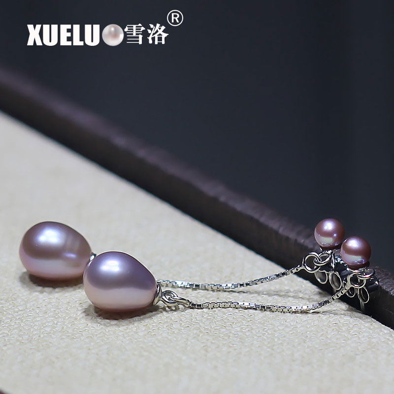 Fashion Double Pearls Natural Cultured Freshwater Pearl Earrings (XL140035)