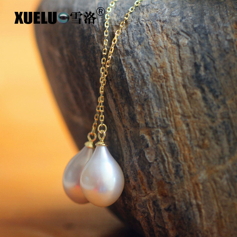 9.5-10mm Long Line Tear Drop Natural Cultured Freshwater Pearl Earrings (XL140017)