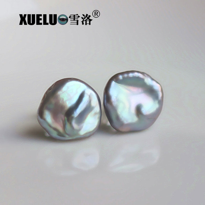 Fashion Grey Keshi Baroque Natural Cultured Freshwater Pearl Stud Earrings (XL140038)