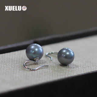  9.5-10mm Grey Fashion Perfect Round Natural Cultured Freshwater Pearl Earrings (XL140009)