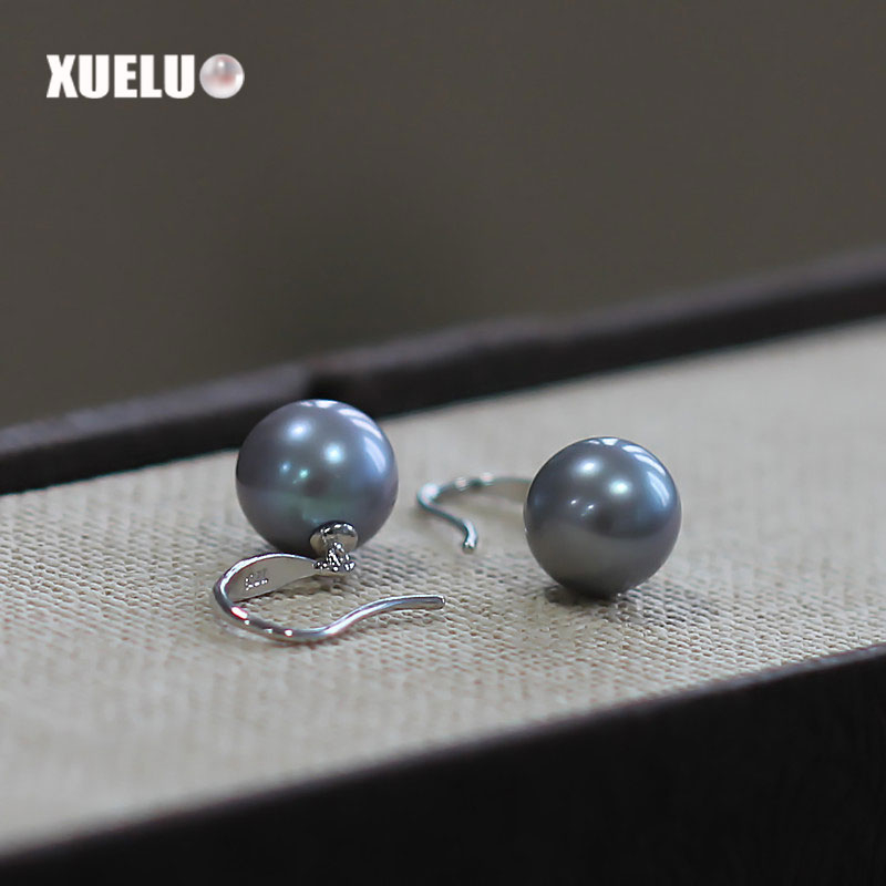  9.5-10mm Grey Fashion Perfect Round Natural Cultured Freshwater Pearl Earrings (XL140009)