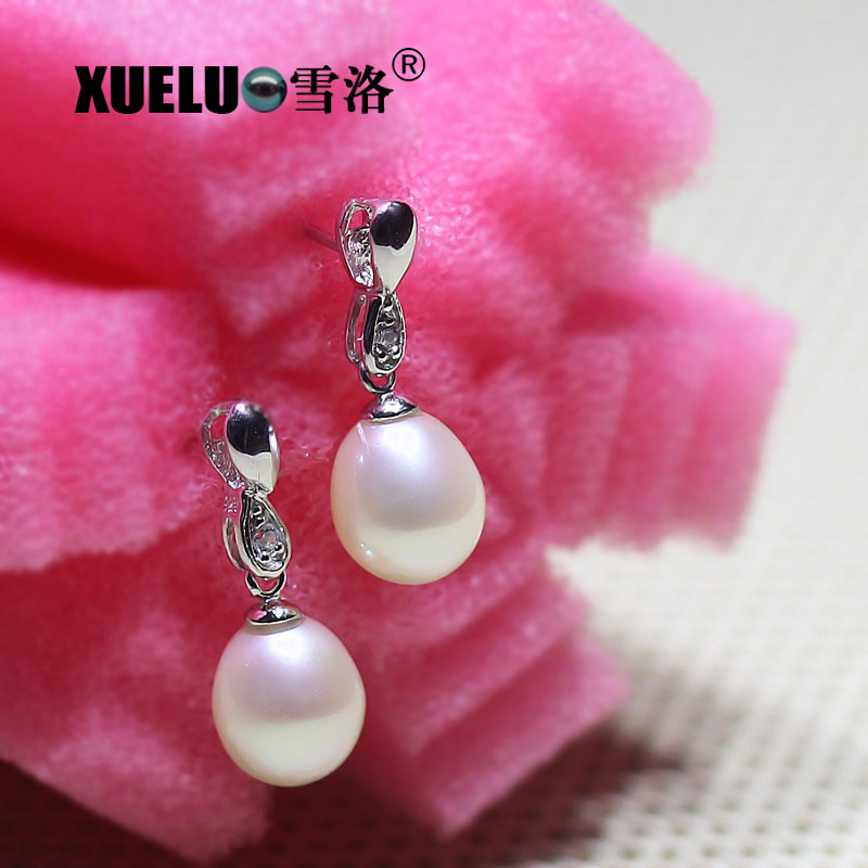 9-10mm Fashion Natural Cultured Freshwater Pearl Earrings (XL140041)