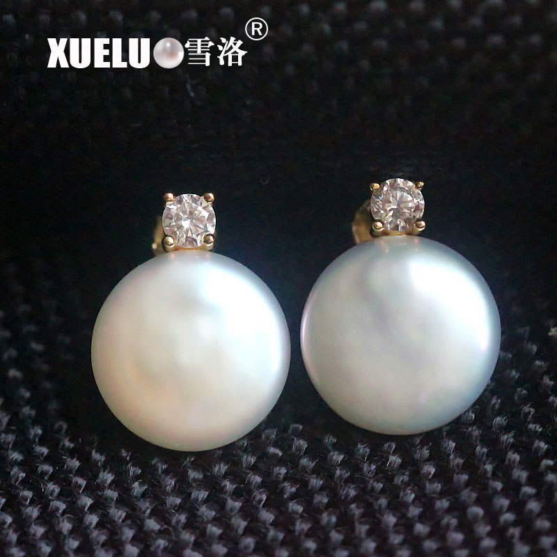 13-14mm Coin Fashion Natural Cultured Freshwater Pearl Earrings (XL140044)