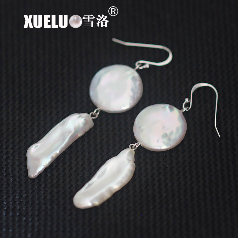 Fashion Baroque Natural Cultured Freshwater Pearl Earrings (XL140063)