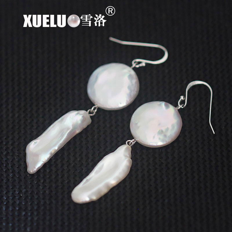Fashion Baroque Natural Cultured Freshwater Pearl Earrings (XL140063)