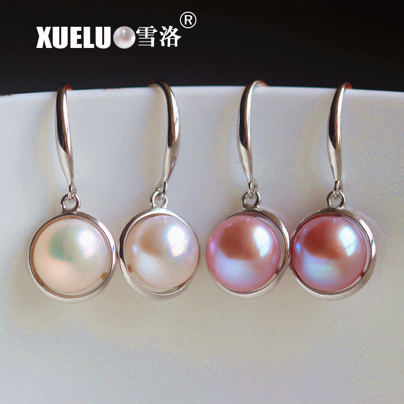 Fashion Genuine Natural Cultured Freshwater Pearl Earrings (XL140065)