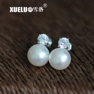 Fashion Queen Design Natural Cultured Freshwater Pearl Earrings (XL140058)