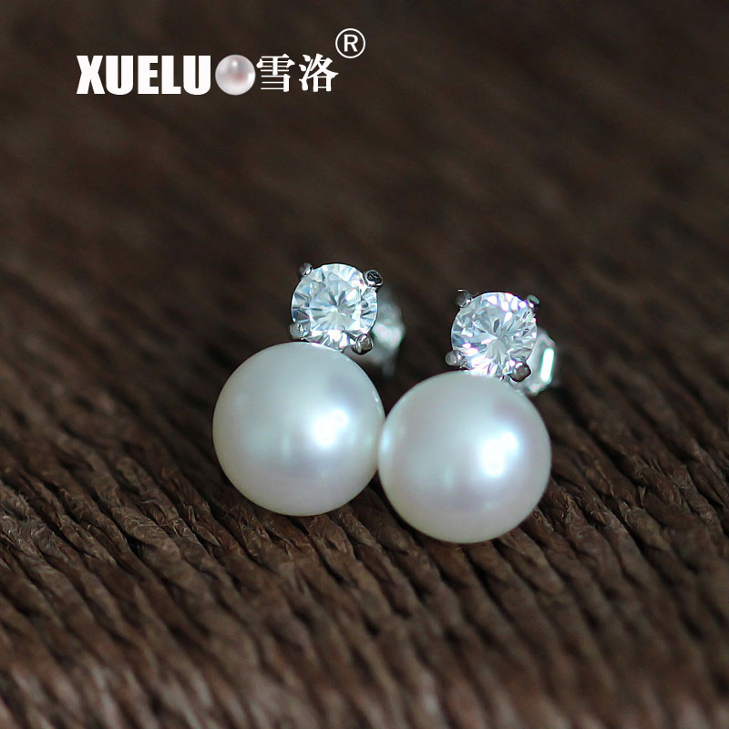 Fashion Queen Design Natural Cultured Freshwater Pearl Earrings (XL140058)