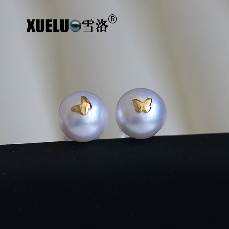 Fashion Natural Cultured Freshwater Pearl Stud Earrings (XL140084)