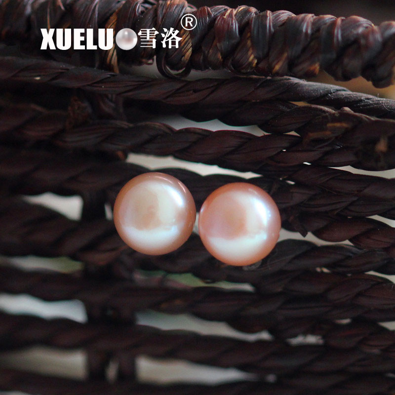 Button Round Natural Cultured Freshwater Pearl Stud Earrings (XL140082)