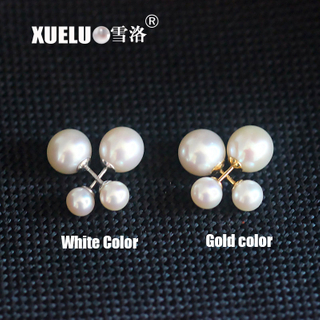 Double Natural Round Cultured Freshwater Pearl Stud Earrings (XL140086)